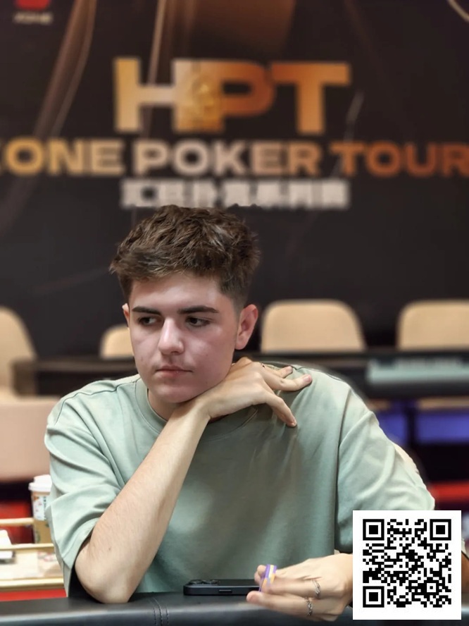 【小鱼Poker】2025HPT | 主赛首轮战罢，共计 456人次参赛106人晋级，刘璇等多位知名牌手携手晋级