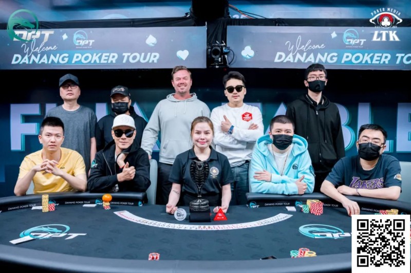 【小鱼Poker】DPT岘港 | 主赛拉开序幕！黄露获得女士挑战赛冠军，XIAO SHIZI夺得双日豪客赛冠军