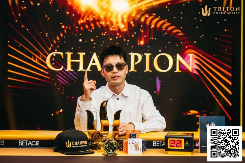 【小鱼Poker】传奇济州岛 | 国人黄文杰成为主赛冠军，赛事#12冠军被泰国选手Punnat Punsri拿下