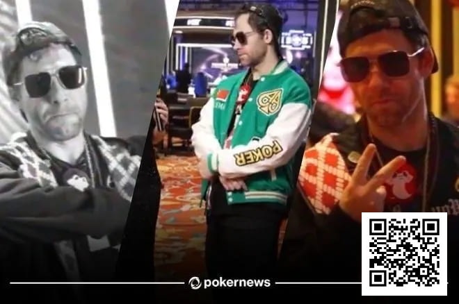 【小鱼Poker】野人传奇扑克采访秀freestyle说唱，要不你还是专心打牌吧