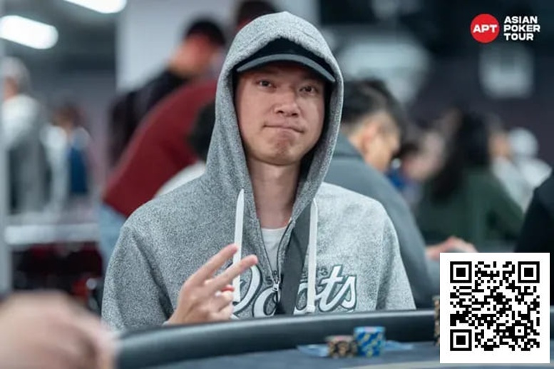 【小鱼Poker】2025APT台北｜主赛事首轮火爆开赛！542人参赛！中国台湾选手Wu Chun Yu领跑A组！