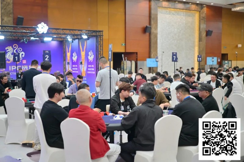 【小鱼Poker】2025IPG选拔赛合肥站 | 第三轮结束8人FT悬而未决，任彬文一骑绝尘，携727.5万计分领衔最后13人开启明日大决战！