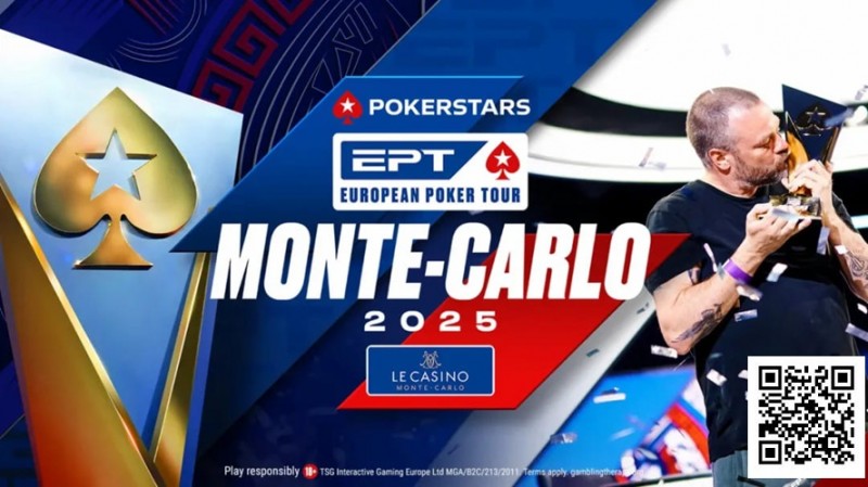 【小鱼Poker】EPT蒙特卡洛站迎来变革，滑动发牌将被引入赛事