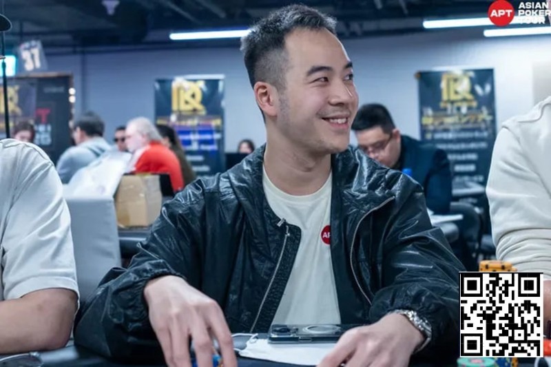 【小鱼Poker】2025APT台北｜主赛事创历史纪录，2547名选手参赛，中国香港选手Nicholas Go领跑！