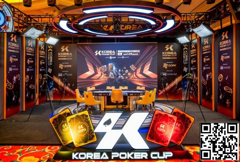 【小鱼Poker】2025 KPC韩国扑克杯6月17日重磅回馈！总保底飙升至13.6亿KRW!
