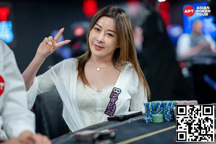 【小鱼Poker】2025APT台北｜中国台湾选手Kitty Kuo领衔48强冲击APT史上最高规模主赛事！