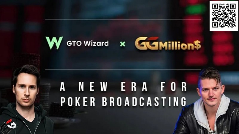 【小鱼Poker】GG百万赛惊传外挂入侵？原来是最新直播实时分析技术！