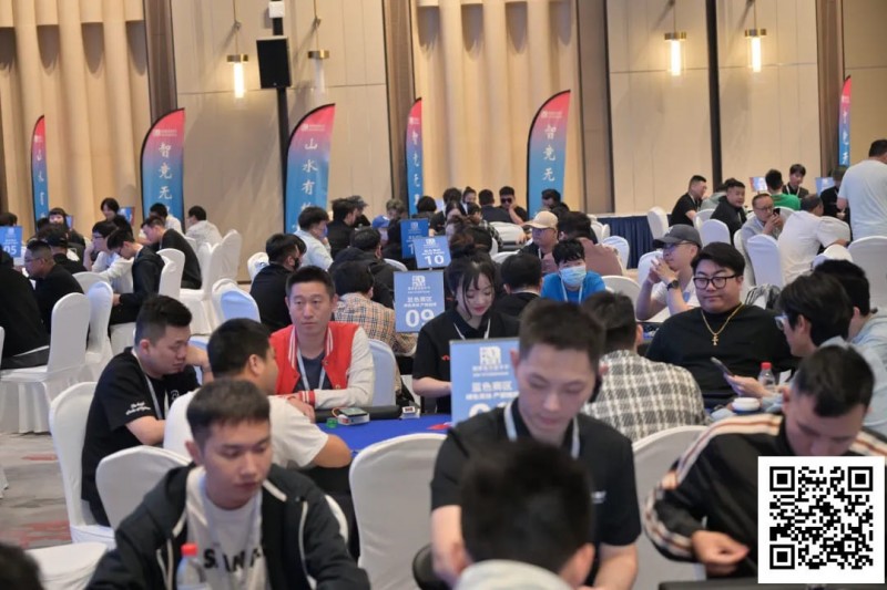 【小鱼Poker】2025阳羡智竞嘉年华｜大赛启幕，开幕赛78位好手激战10小时，孙健成功夺魁！