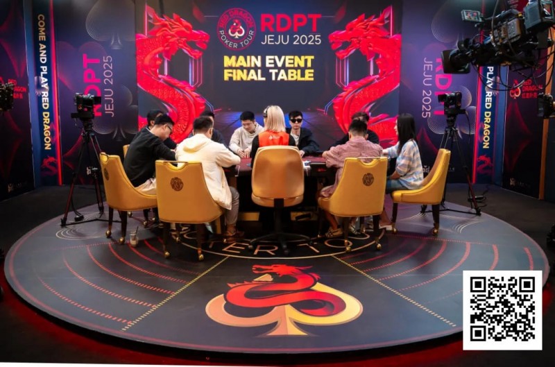 【小鱼Poker】2025红龙杯济州｜逆风而行！黄圣发一路逆袭斩夺红龙赛冠军！捧杯加冕！余云超强势登顶尊龙超豪赛王座！