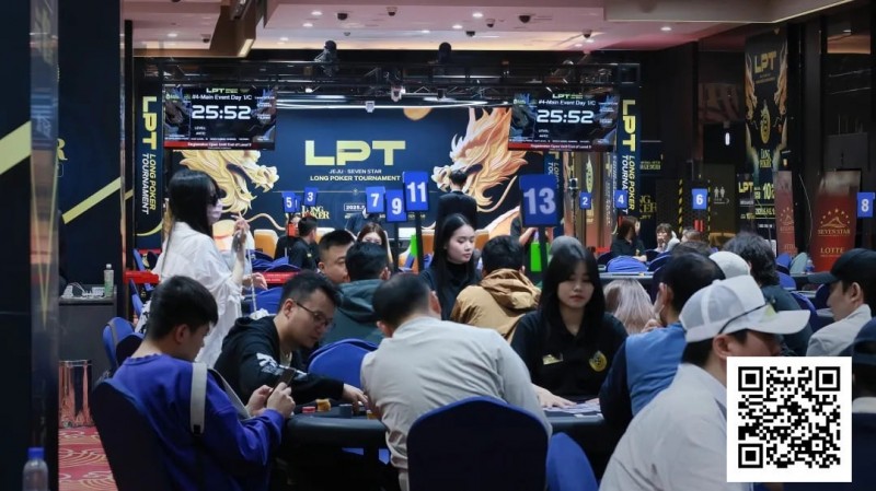 【小鱼Poker】2025LPT第四日 | 主赛Day1 C组朱皓博49.4万记分领跑19人晋级主赛Day2，A组CL李泽浩勇夺附赛两冠！