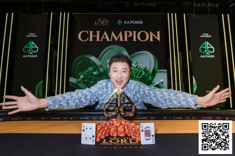 【小鱼Poker】TLPT济州岛 | 揭幕赛Ji Xiaqing夺冠，巡游赛主赛505人次参赛，60人晋级Day2