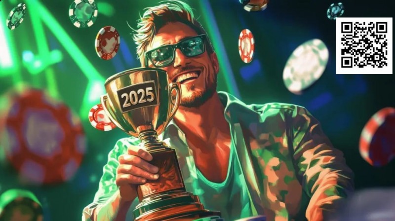 【小鱼Poker】如何在2025年成为一名盈利玩家？难是难但也有办法