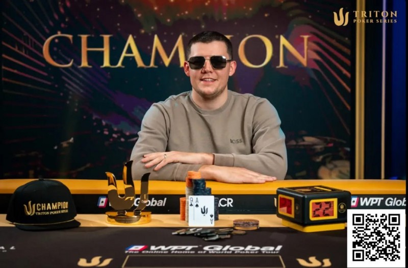 【小鱼Poker】Jesse Lonis拥抱混乱，在黑山神秘赏金赛中夺得巨额胜利【TRITON官方】