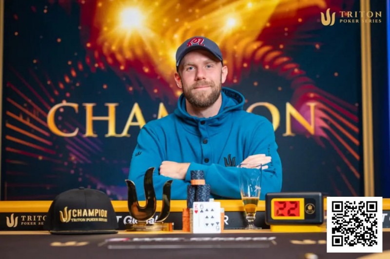 【小鱼Poker】Triton黑山：Seth Davies 50 K比赛喜提Triton首冠 Kiat Lee背靠背斩获第二个快速赛奖杯
