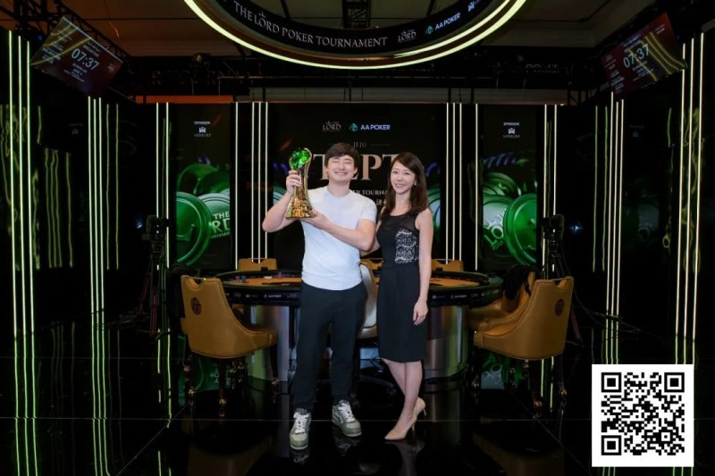 【小鱼Poker】TLPT济州岛 | 美国选手Stephen Song夺得豪客主赛冠军，收获奖金75万刀