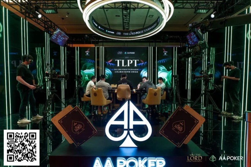 【小鱼Poker】TLPT济州岛 | 2w刀超豪赛决赛桌产生，美国选手Stephen Song再次领跑，Chen Yisha紧随其后