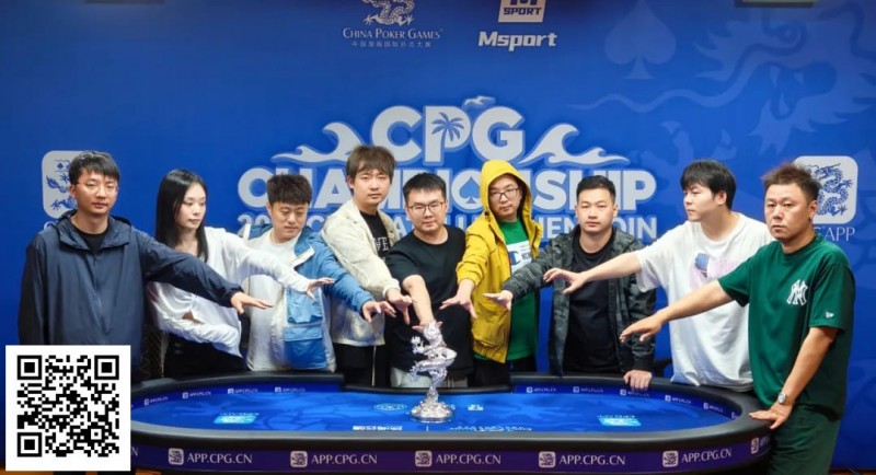 【小鱼Poker】CPG横琴选拔赛 | 圆满落幕！张尤帆精彩河杀夺下主赛大银龙奖杯封王，蒋亚鹏获亚军