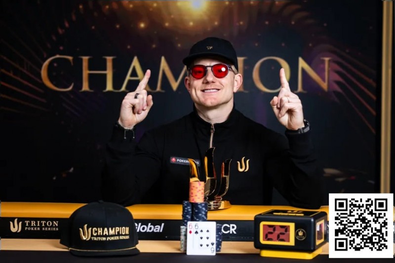 【小鱼Poker】杰出的Jason Koon在与导师Ben Tollerene的单挑对决中胜出，收获个人第11冠！【TRITON官方】