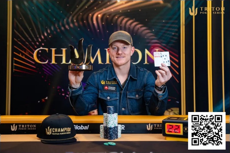 【小鱼Poker】这是第12冠！火力全开的Jason Koon在黑山收官战再添一座Triton冠军奖杯【TRITON官方】