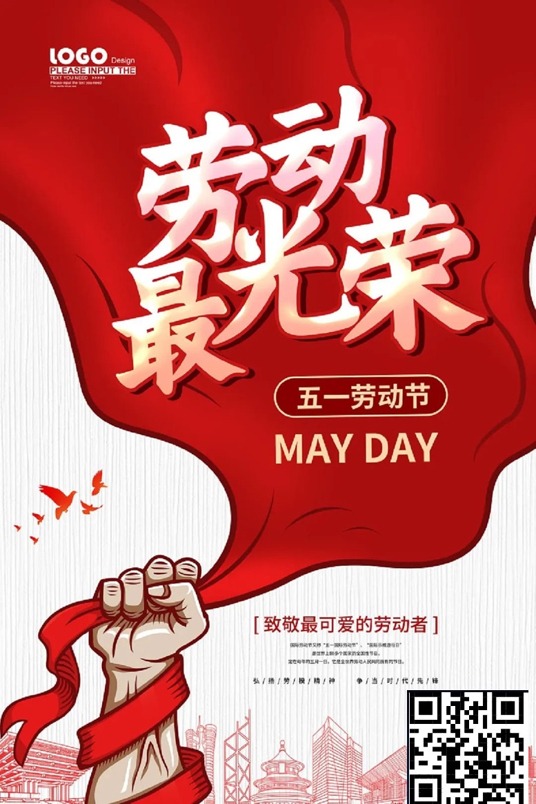 【小鱼Poker】扑克另类劳模，这群狂人的“非典型劳动”有多硬核？