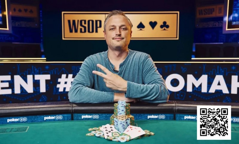 【小鱼Poker】2025WSOP｜丹牛遗憾止步10K奥马哈亚军，陈真暂居第十晋级赛事17！