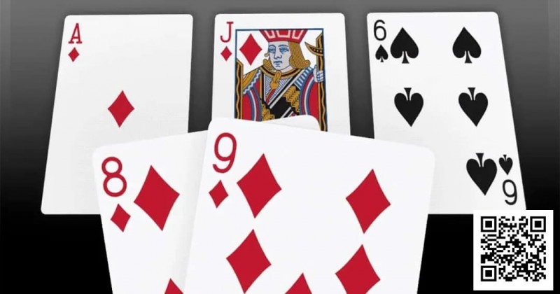 【小鱼Poker】德州扑克同花连张怎么玩？记住这两个规则