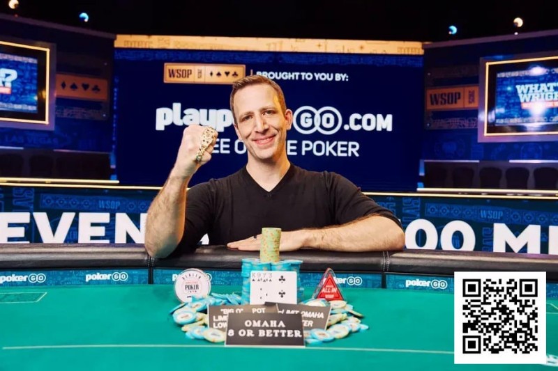 【小鱼Poker】六天连夺两条WSOP金手链，七冠加冕！谁说缺觉不能打好牌