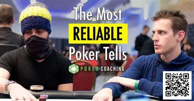 【小鱼Poker】德扑心理大揭秘：职业玩家最怕你看这！