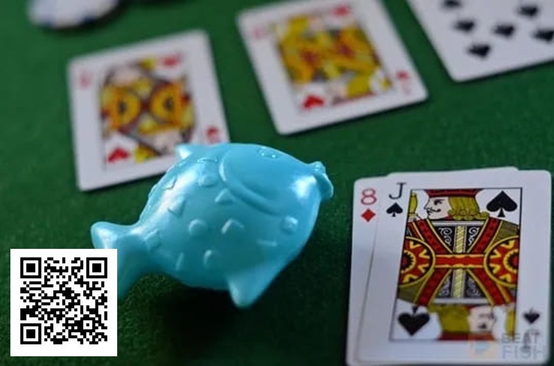 【小鱼Poker】打德州不想成为桌上的“鱼”，就避免这5个低级错误