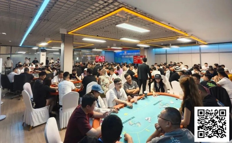 【小鱼Poker】张家口国际扑克联赛开幕赛｜主赛A组火爆245人参赛 北京选手宾海燕领衔29人晋级