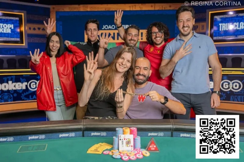 【小鱼Poker】2025 WSOP：João Vieira 10w美元豪客赛夺第4条金手链 丹牛进入本届第3个FT 继续冲击第8条金手链