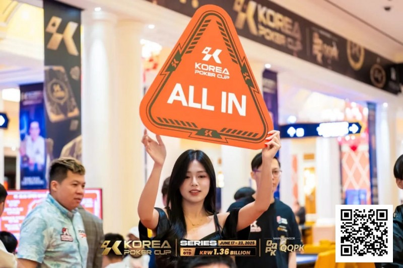 【小鱼Poker】KPC济州｜神秘赏金开幕赛475人次参赛迎来开门红！61人晋级Day2继续拼杀！主赛事今日开启！