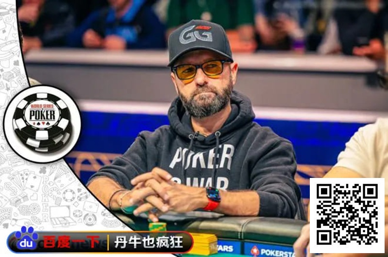 【小鱼Poker】两大传奇对决！Phil Hellmuth上演惊天反杀，Negreanu无缘卫冕50K冠军赛