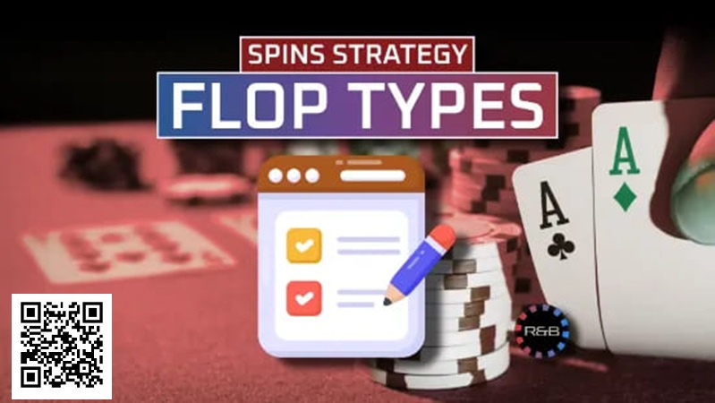 【小鱼Poker】德扑游戏翻后用什么策略能长赢？这些话句句戳心！