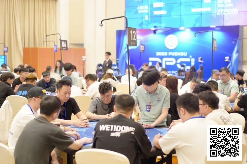 【小鱼Poker】DPC圆梦杯 | 开幕赛280人次参赛 41人晋级 陈龙宇、李炎锋分列AB组CL