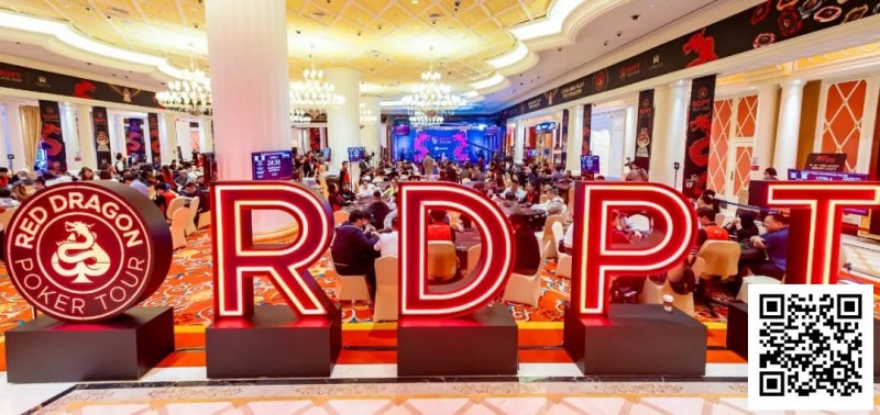 【小鱼Poker】双线王座 感恩启程 红龙杯夏日济州站倒计时7天！