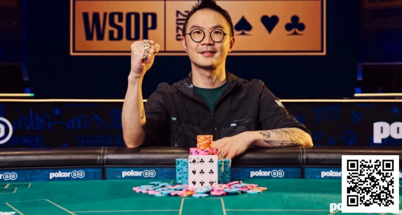 【小鱼Poker】中国选手汪翼龙赢得人生中的第一条金手链以及830,685美元的头奖