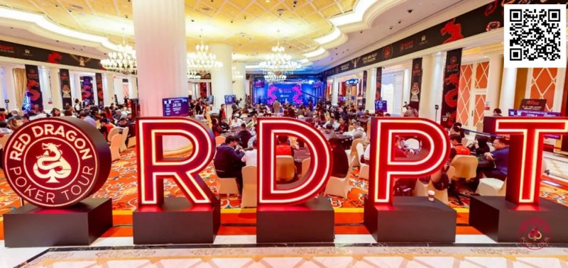 【小鱼Poker】红龙杯夏日济州站倒计时3天｜重点赛事介绍