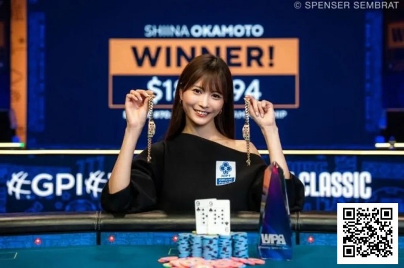 【小鱼Poker】日本美女卫冕WSOP女子锦标赛冠军，连续三年进决赛，两冠一亚创历史