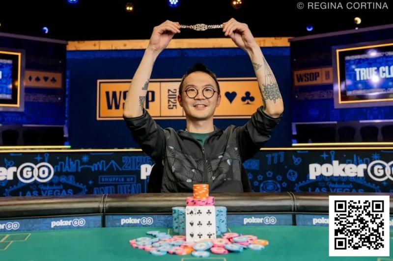 【小鱼Poker】2025WSOP｜恭喜上海选手汪翼龙 夺得赛事#68冠军以及个人首条金手链