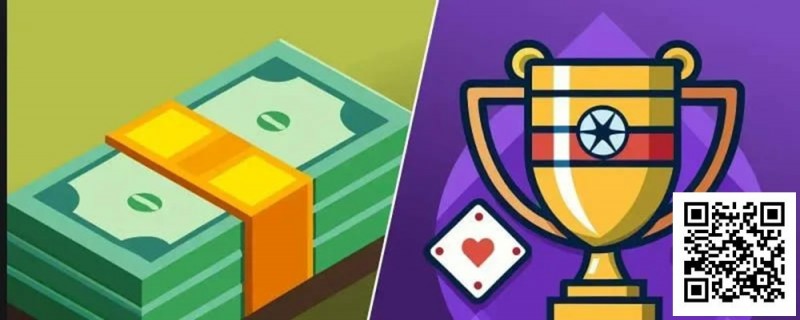 【小鱼Poker】常规桌游戏与锦标赛扑克策略对比