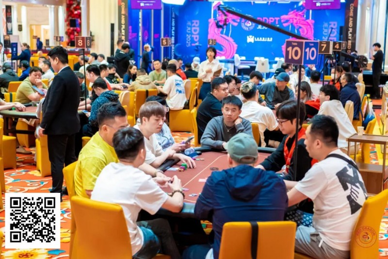 【小鱼Poker】红龙杯夏日济州站新的超越！青龙杯503人次参赛75人晋级决战擂场争夺系列赛首件冠军夹克！现场抽奖活动携带幸运明日降临赛场！