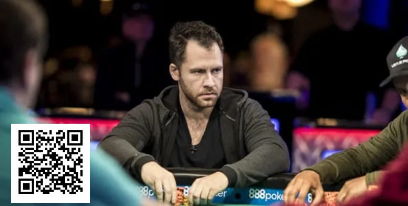 【小鱼Poker】Dan Cates：所有扑克玩家都会犯错，职业选手也不例外