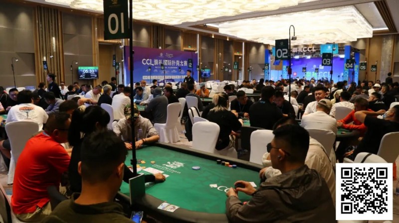 【小鱼Poker】CCL崇礼站 | 主赛A组202人参赛76人晋级，“超人”胡超27.7万记分牌领跑
