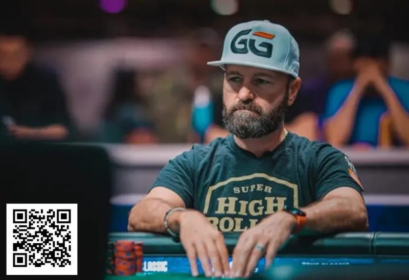 【小鱼Poker】丹牛炮轰高额桌选手Christoph Vogelsang：该长大了