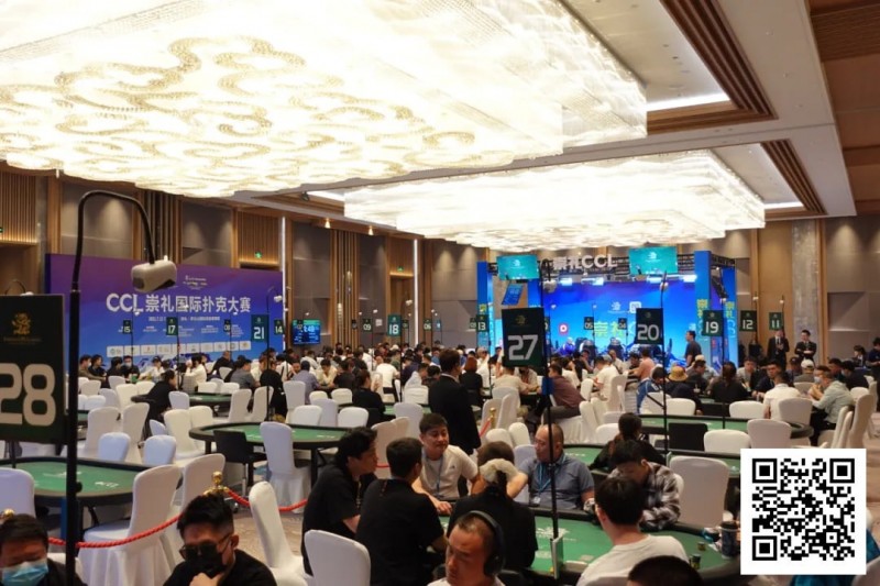 【小鱼Poker】2025崇礼CCL | 主赛共605人参赛209人晋级第二轮 戴俊涛27.55万记分牌领跑第一轮C组