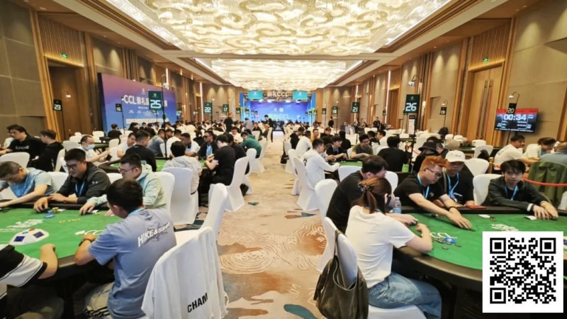 【小鱼Poker】2025崇礼CCL | 主赛72人奖励圈诞生 靳疆濮148w记分牌领衔31人晋级第三轮