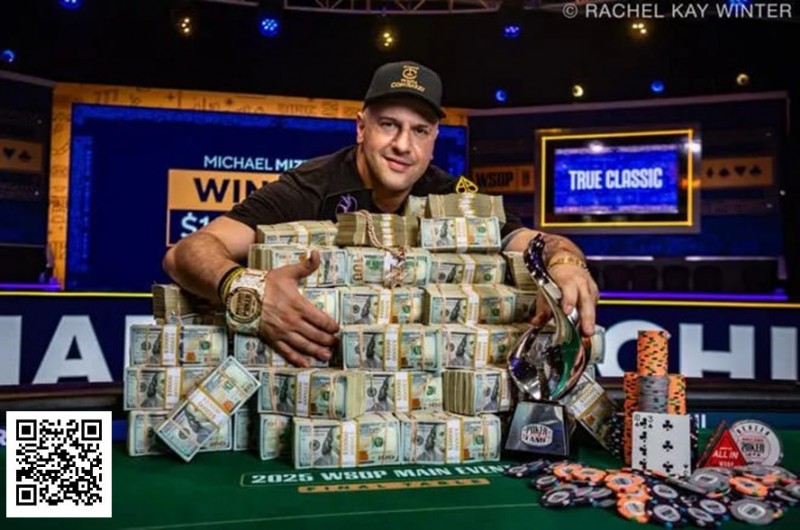 【小鱼Poker】Michael Mizrachi在WSOP主赛事历史性夺冠，拿下1000万美元奖金