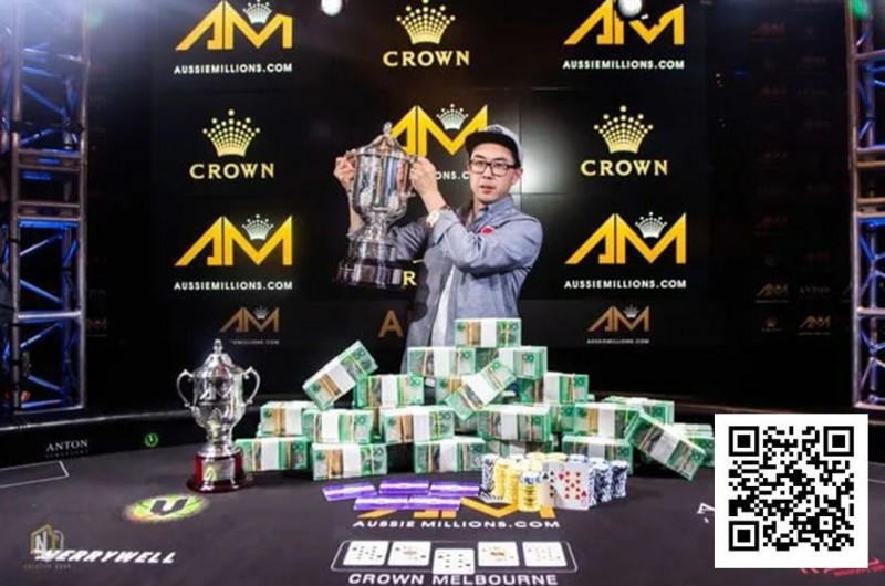 【小鱼Poker】话题｜沉寂六年，澳洲百万赛2026年“涅槃”归来！