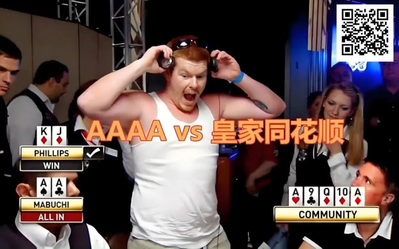 【小鱼Poker】为什么有些牌面可以全范围持续下注？